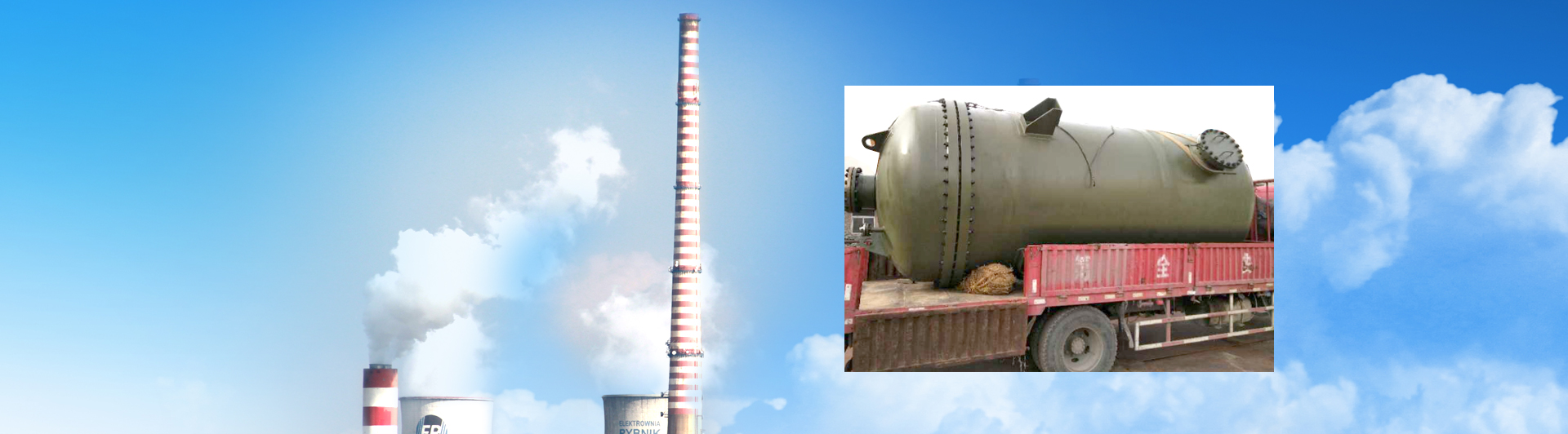 河南隆森凈化設(shè)備有限公司