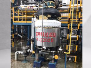 精細(xì)過濾器